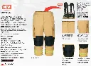 LAKELAND DCG PANTS.webp