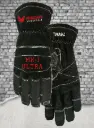 MK-1 ULTRA GLOVES